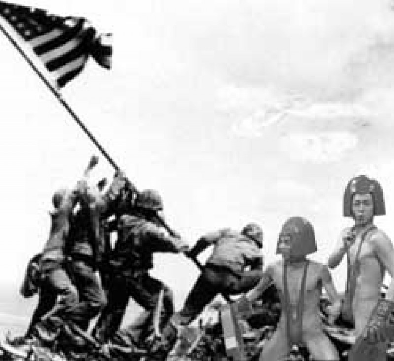 imagen iwojima